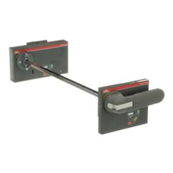 ROČKA ZA NA VRATA Z OSJO, RHE XT7 F/W STAND. RETURNED