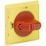 ROČKA, MSHD-LY, IP64, RED/YELLOW